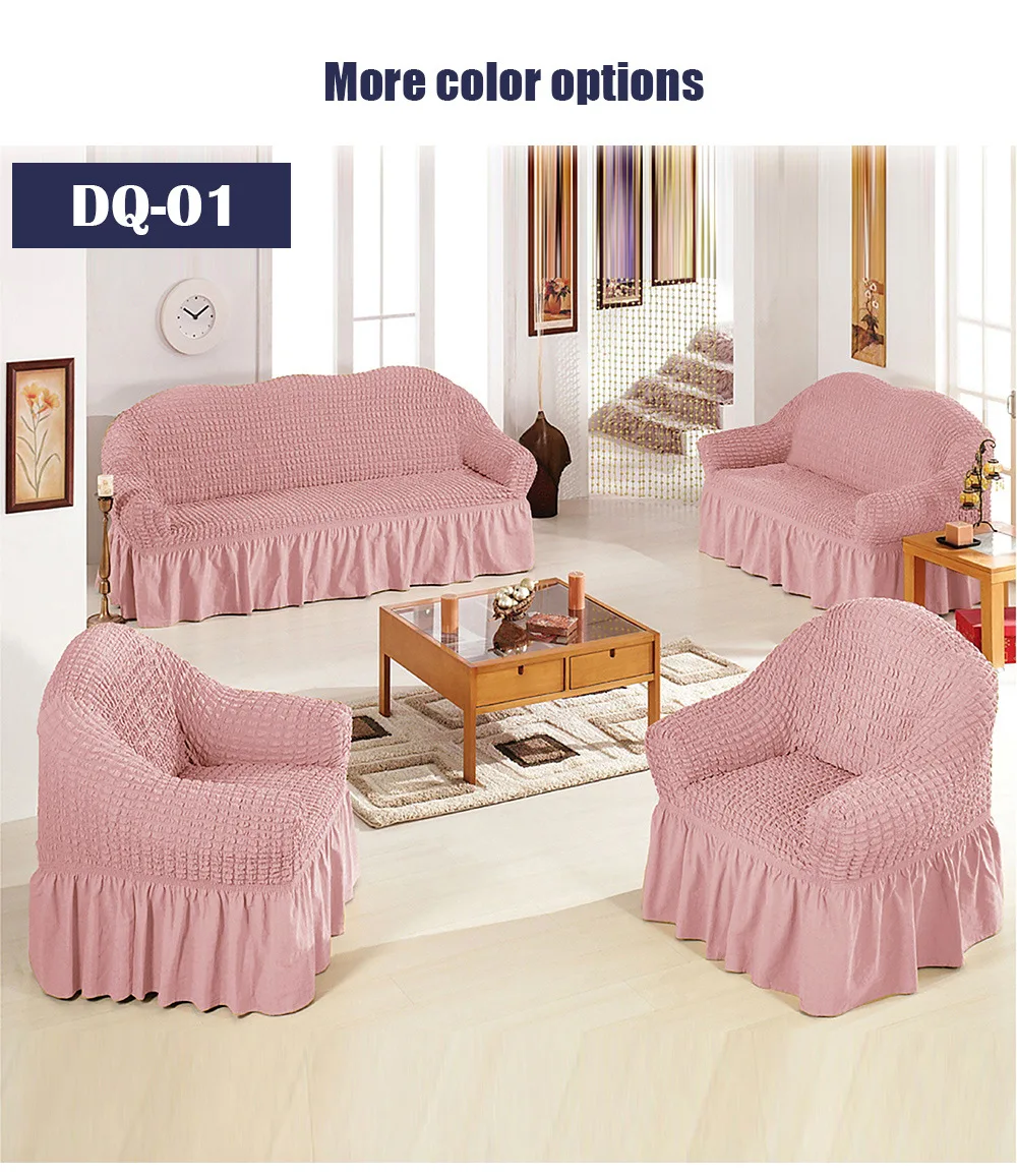 В европейском стиле в крепированную полоску высокая эластичная ткань для диванов подушки полный Чехол для дивана