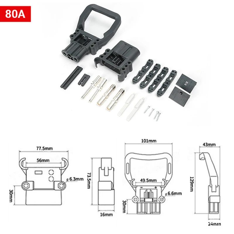2P 80A 160A 320A 150V Forklift Plug Car Battery Connector , Male Female Forklift Power Connector 2
