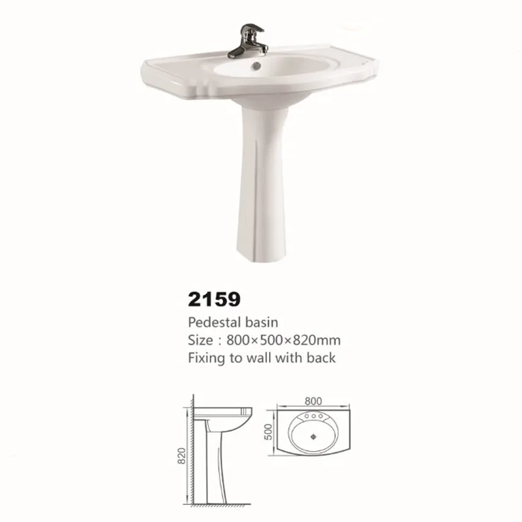 Traditional Shape Lavabo Home Bathroom Suitable Washing Sink White Ceramic Pedestal Basin