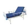 Flatbed mattress guardrail