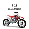 BJ251009018