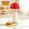 Giant Mushroom Deluxe Turntable