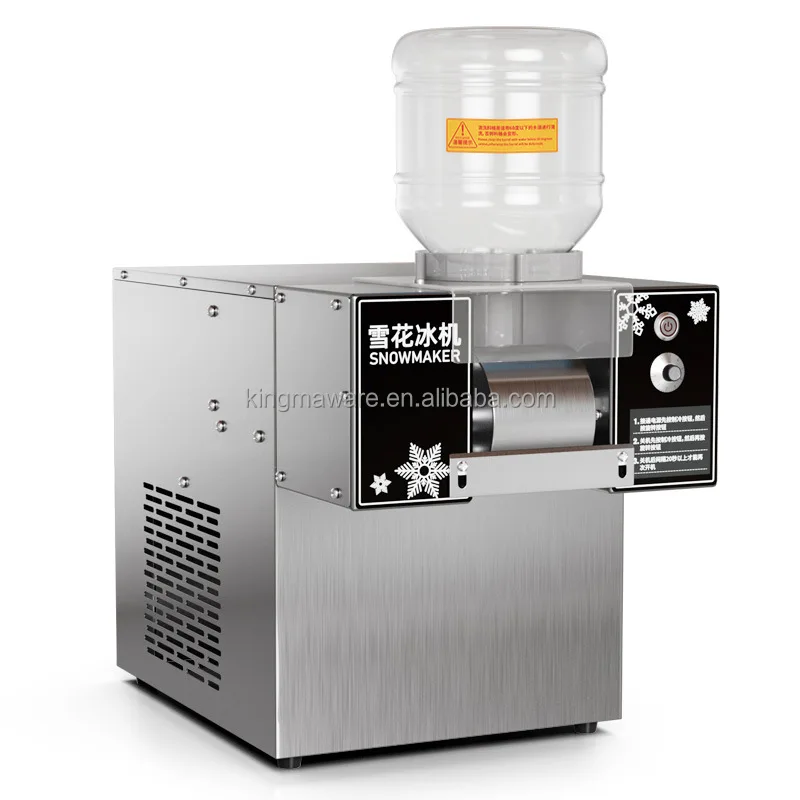 2023年 ドリンクミルク スノーアイスマシン 業務用 雪氷かき氷機 製氷