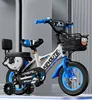 blue backrest guard net  Ram wheels gift package