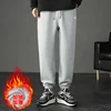 Gray Cotton