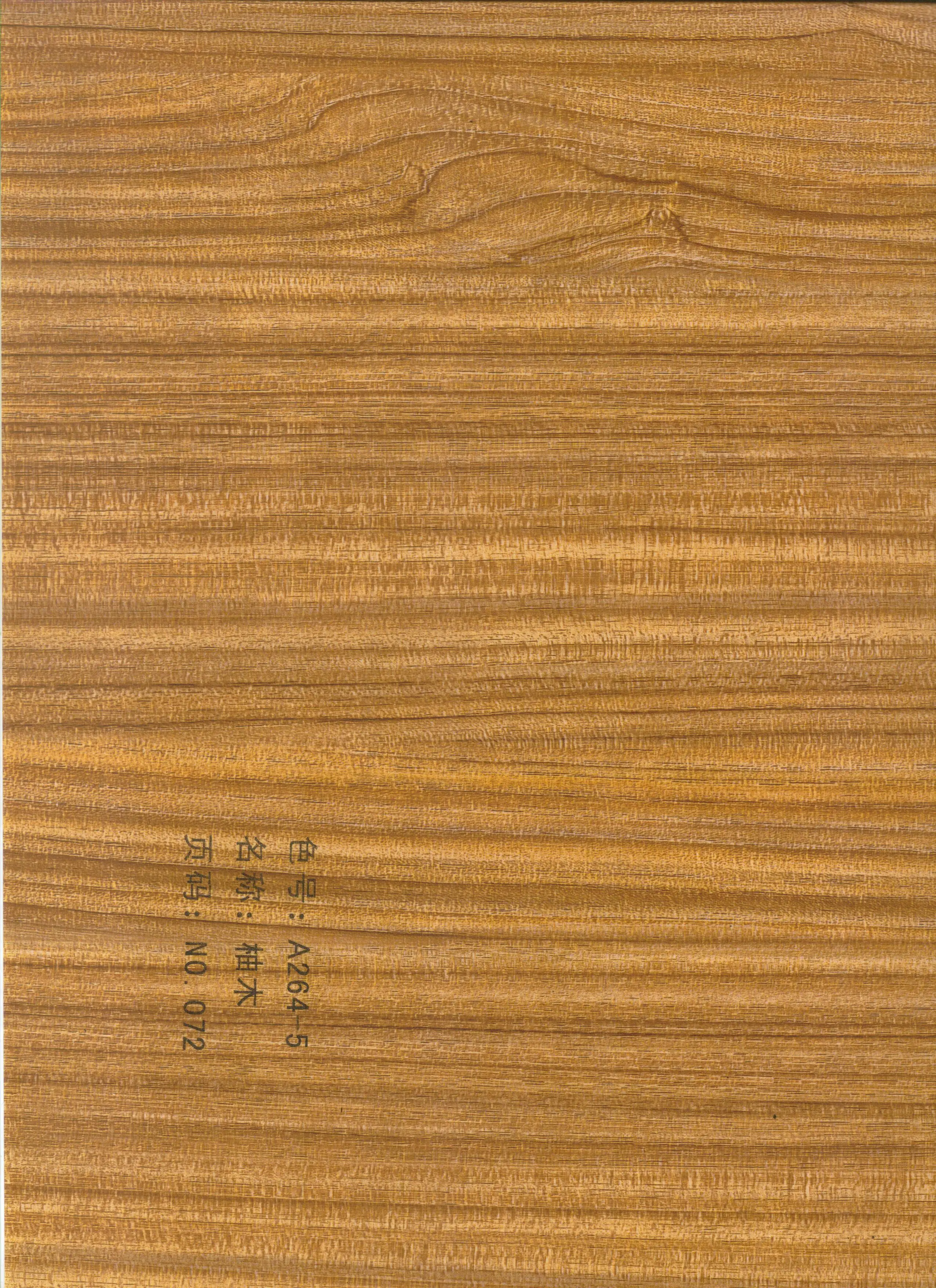 wood grain sheet metal paper/film