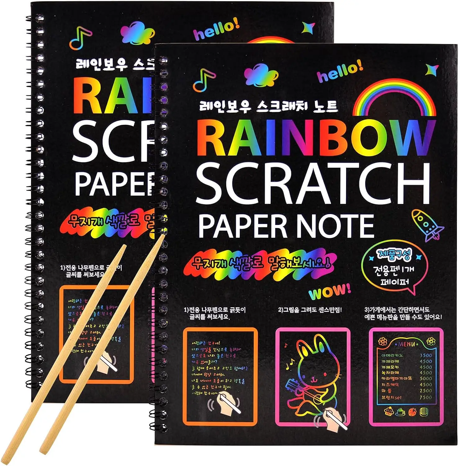 Scratch Art Books for Kids - Rainbow Magic Scratch Paper