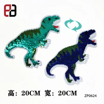 Various Dinosaur Embroidered Sequins Clothes Patches For Clothing Stickers Garment Wholesale