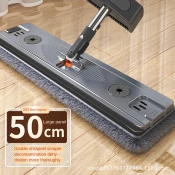 Factory Direct One-Mop Household Flat Mop Dry Wet Dual-Use With Magic Handle Absorbent Cleaning Artifact Floors Set Packaging