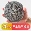 20 balls individually packaged (includes 1 handle)