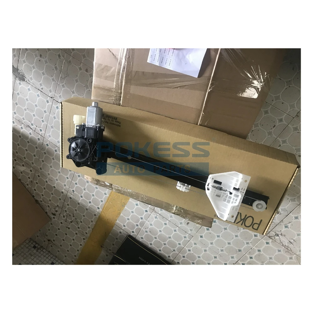 FK7BR27009AA FK7BR27009AC FK7BR27009AB Rear Left Window Regulator Asse...