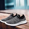 Black Grey