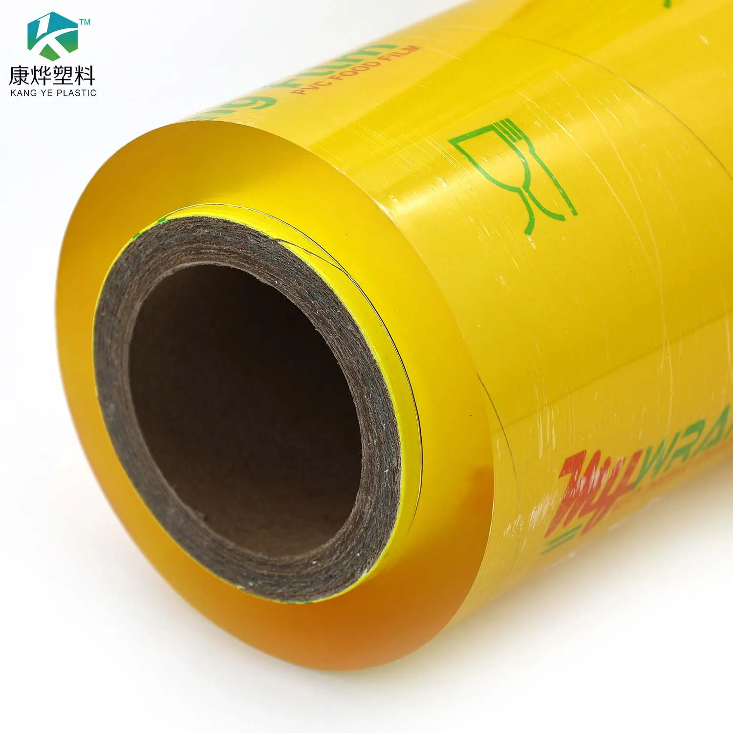 PVC Cling Wrap for Food Wrapping - China PVC Cling Film and Cling