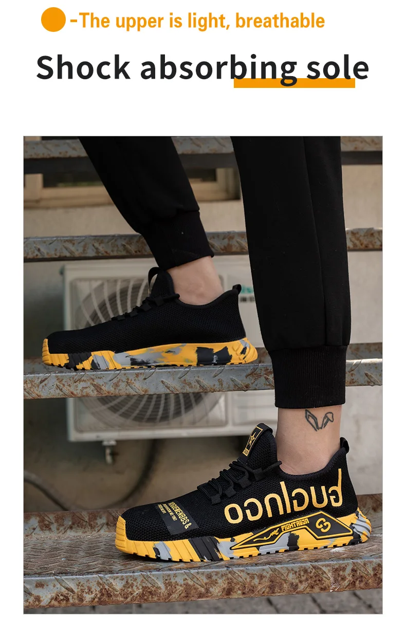 best light work shoes