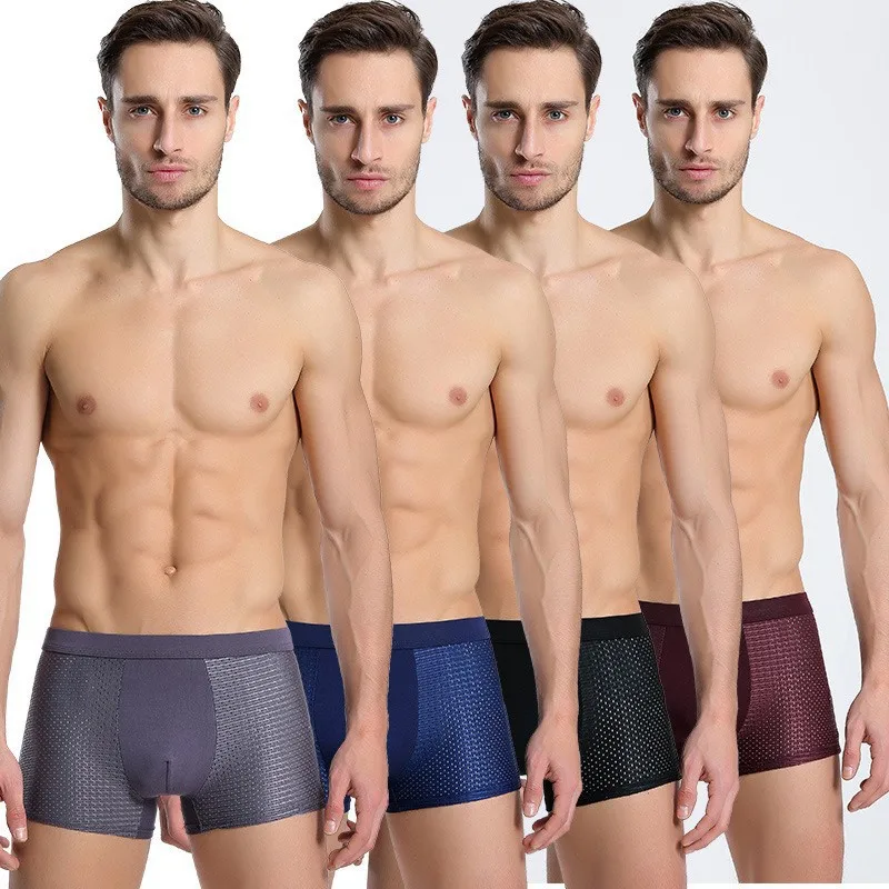 Latest Design Men Ice Silk Cooling Mesh Boxer Shorts Underwear Men Breathable Boxers
