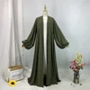 Armygreen---No inner