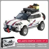 Off-road vehicle 66012