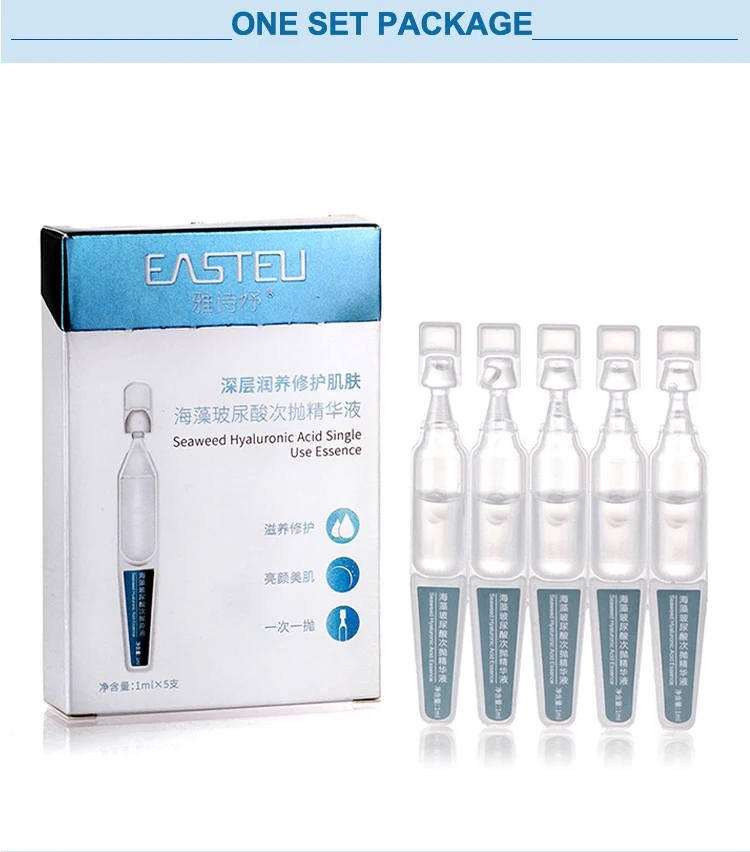 5-BFS-serum-details-2_02.jpg