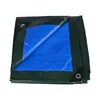 Army Green/Blue