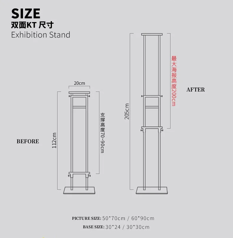 Wholesale base metal trade show adjustable sign holder poster stand for business and advertising