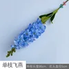Hirondelle à branche unique WJ Bleu
