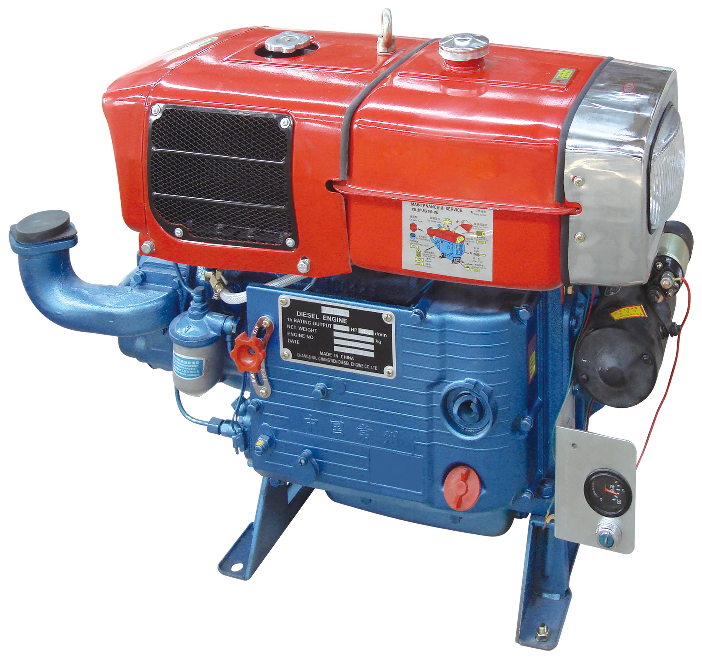 Horizontal Type Hand Cranking Single Cylinder Water Cooled Diesel Engine