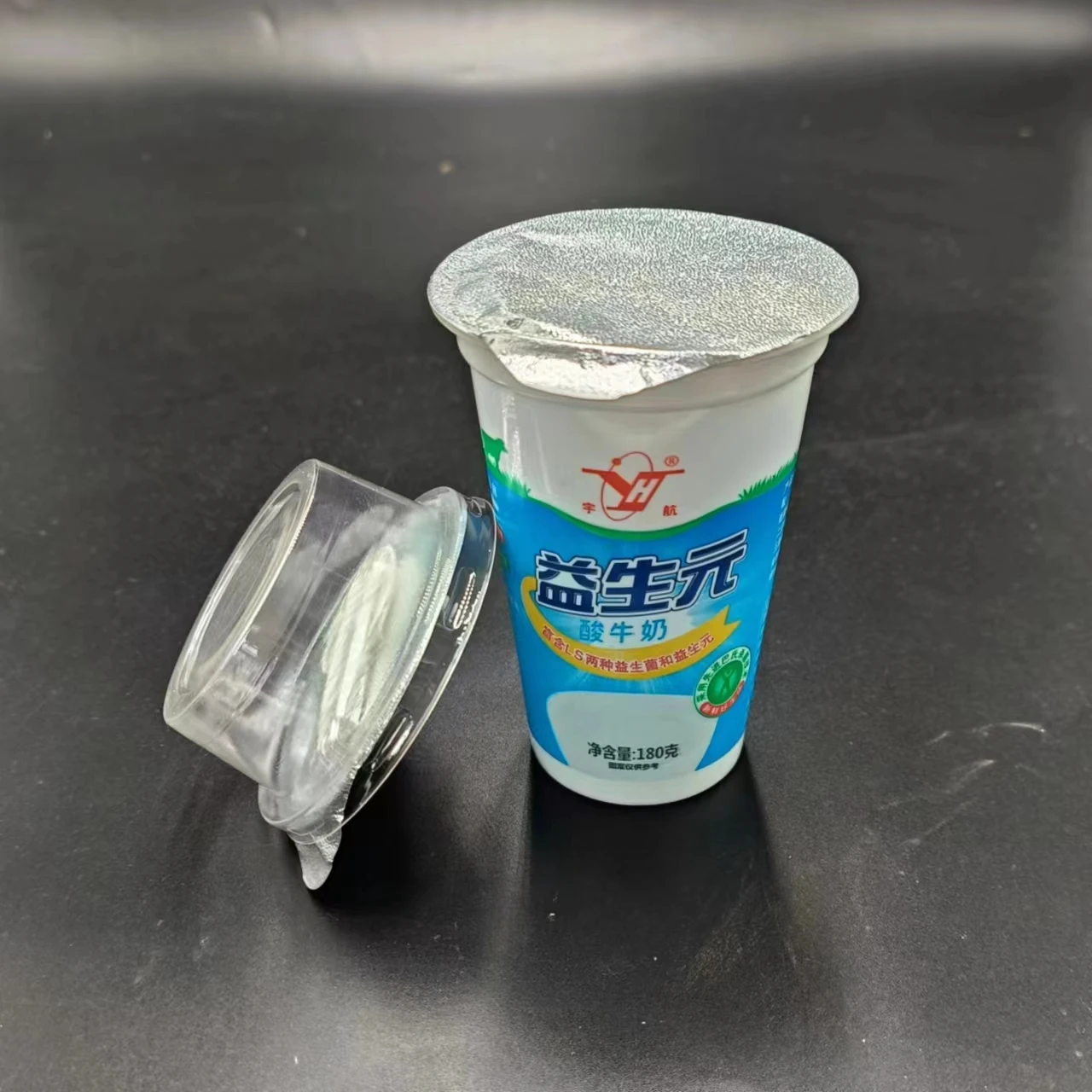 Plastic Container Yogurt Juice Cup with Sealing Aluminum Foil Lid