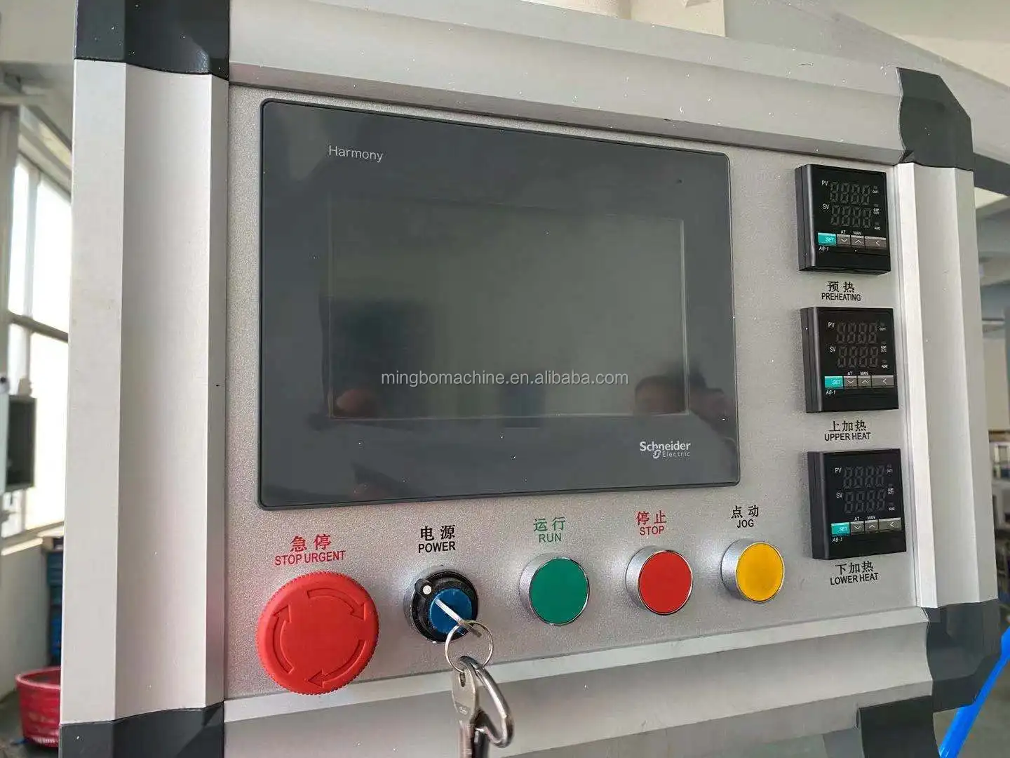 Plastic Cup Lid Thermoforming Machine For Coffee Cup/lid Making Machine