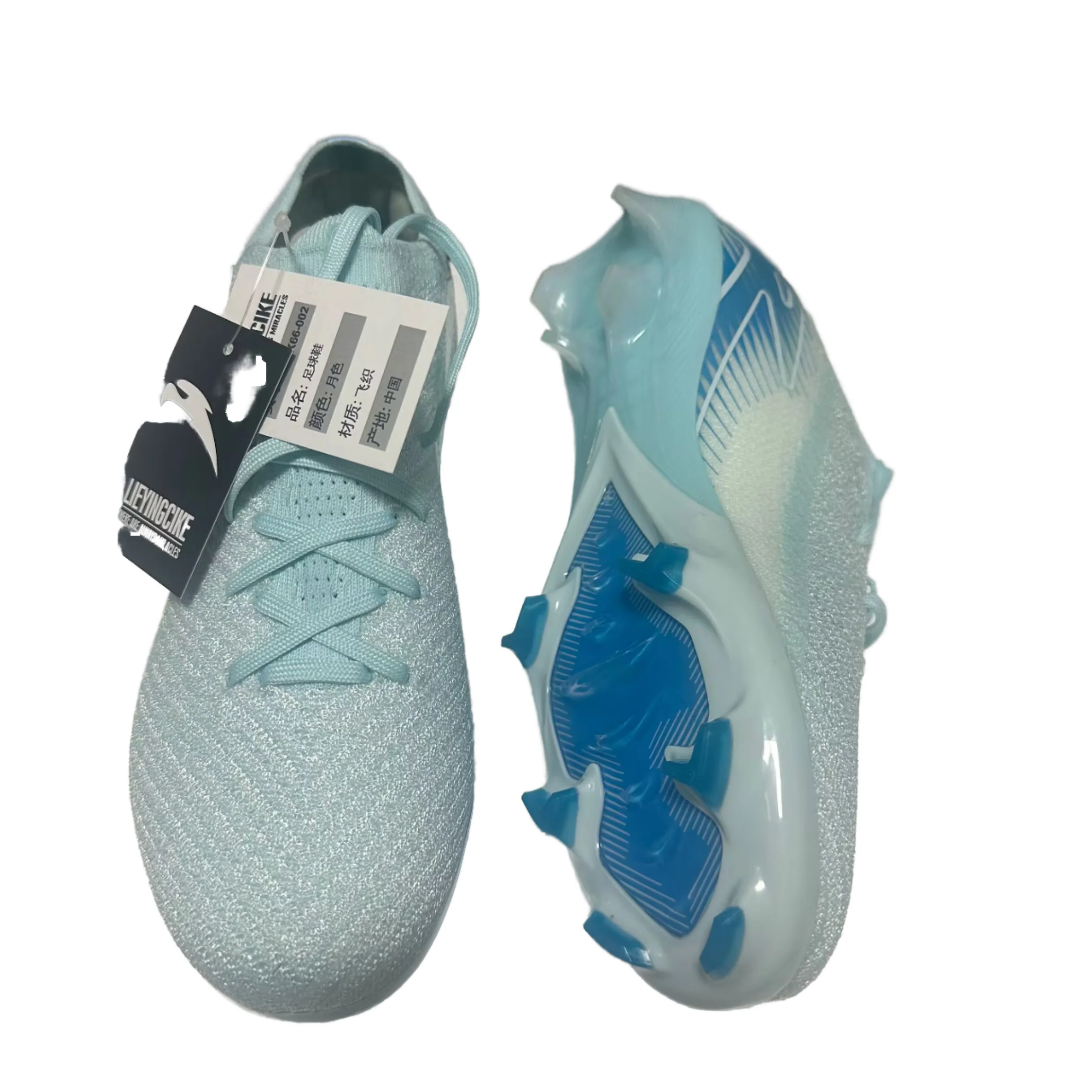 QZJC Men's and Women's FG Long Nails Tf Broken Nails Student Adult Training Shock-absorbing High and Low Top Football Shoes