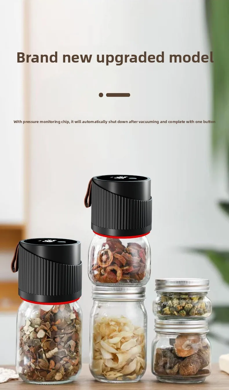 便携式电动梅森罐真空食品封口机，用于食品保鲜，带发光二极管显示屏电动梅森罐真空封口机