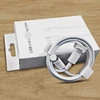 White Box (Empty packing)