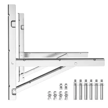 Air conditioning Bracket With Strong Load-Bearing And Polished Design For Universal Air Conditioning Outdoor Units