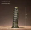 Tour penchée de Pise20,5 cm