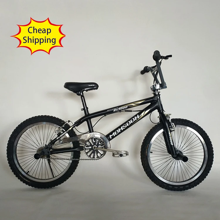 Alibaba.com: GSD BMX-36 20 inch freestyles bike, aluminum