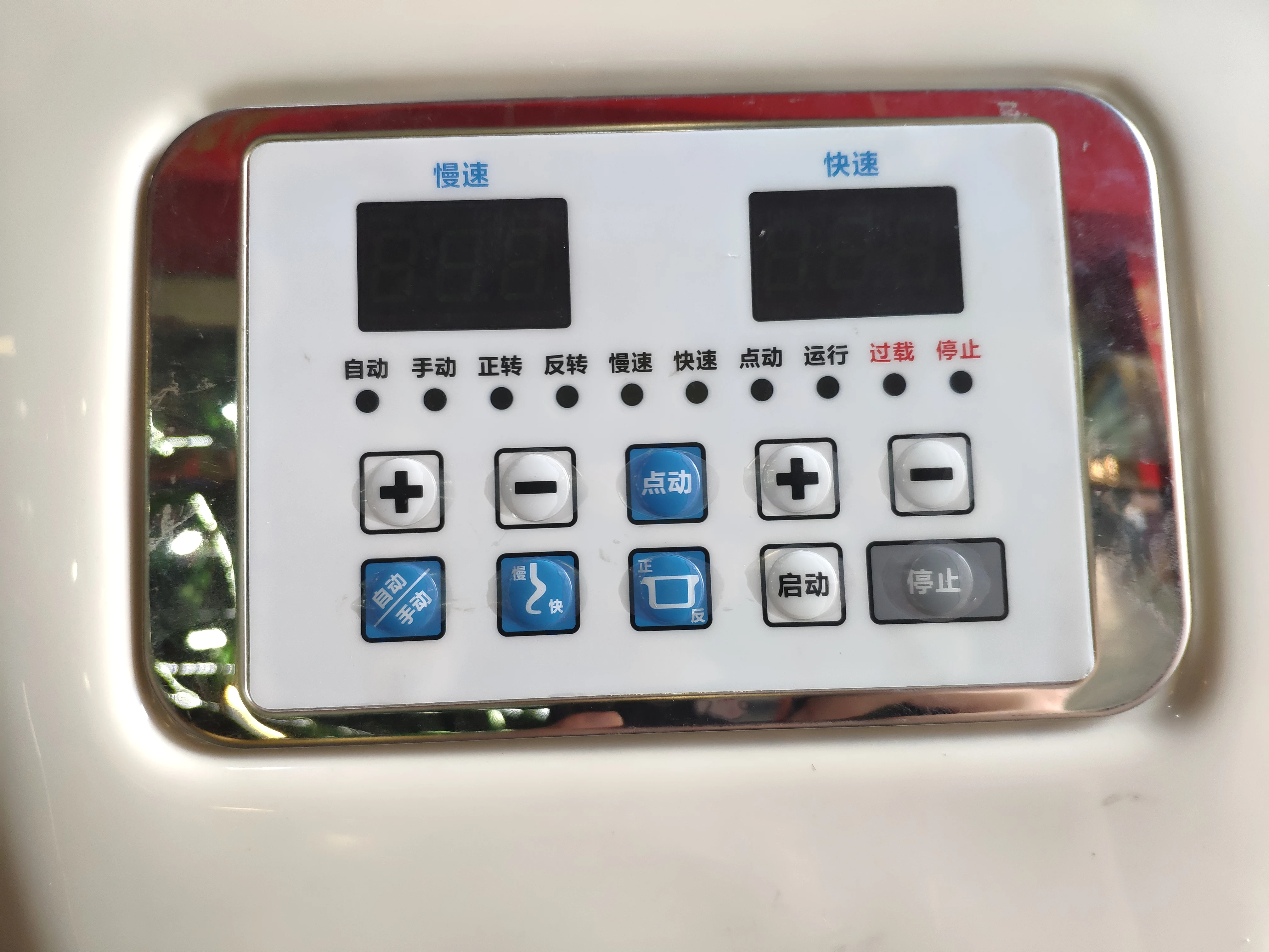 
Цифровая панель управления 260 литровая миска для подъема теста миксер для коммерческого использования пекарен 