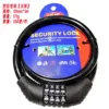 4-digit 10*1000mm [Frameless]