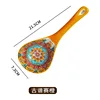 Ancient score race orange-big spoon