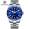 58BL-SS Blue