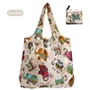 Beige Elephant/46*66