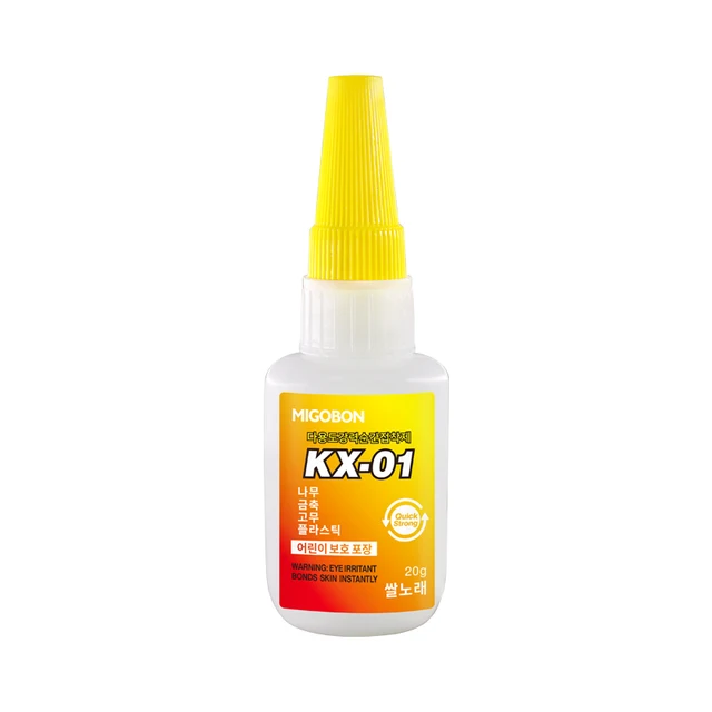 KX-01 Korea Original Imported Bonding Metal Wood Rubber Leather Plastic Stone Ceramic Cardboard MIGOBON KX-01 Super Glue 20g