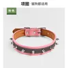 XQ014 สีชมพู