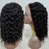 NC#-Water Wave