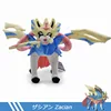 Zacian-30cm