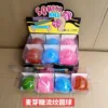 5.0 rulose ball
