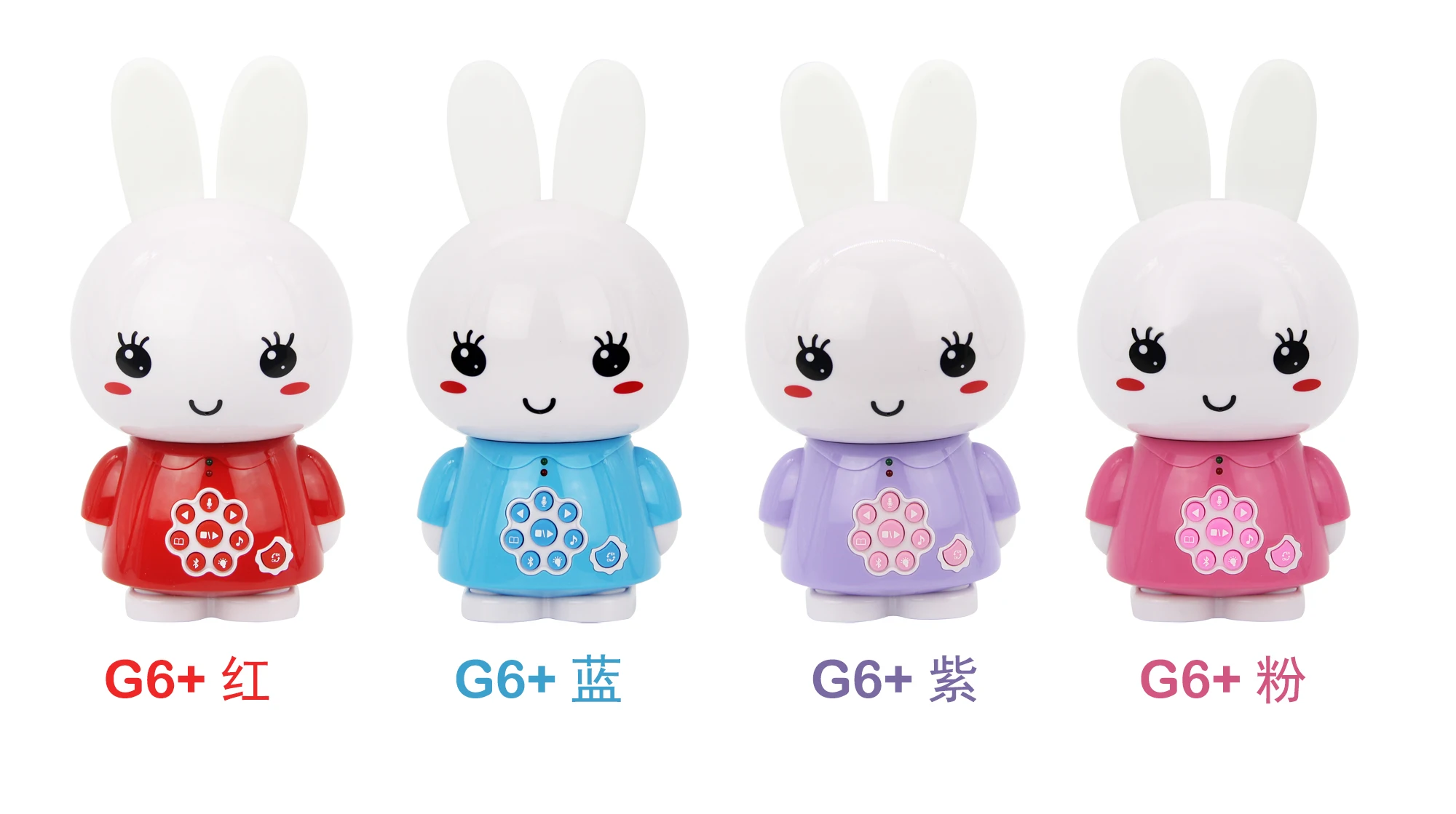 
 Оптовая продажа, Alilo G6 +, спящий Бадди, интеллектуальный рассказник, двуязычный обучающий аппарат, распродажа детских игрушек для детей  