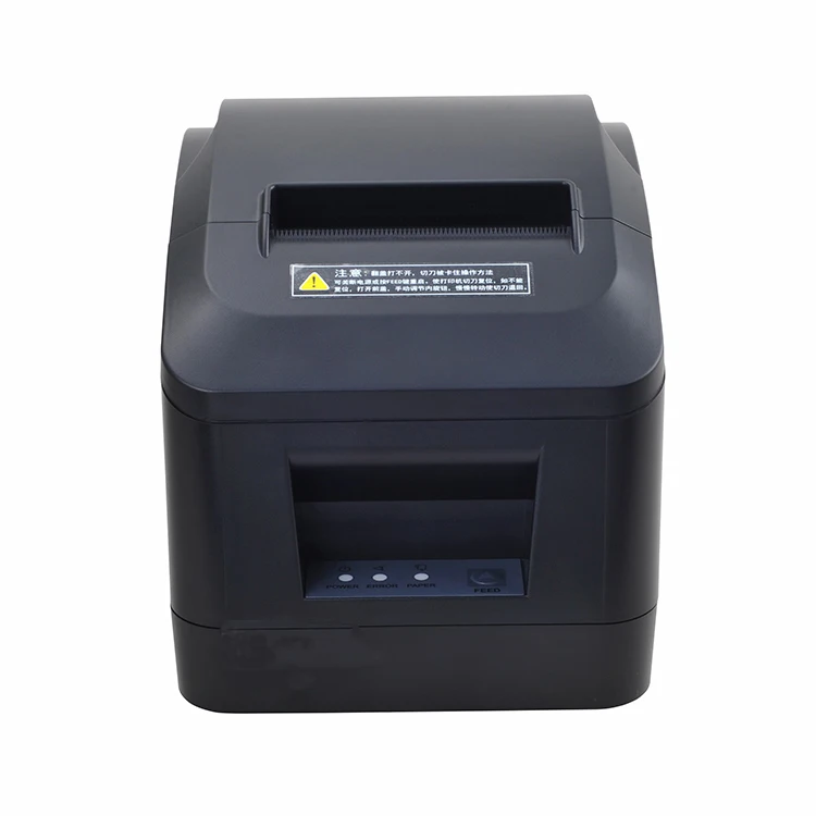 Automated Access Control Ocr Passport Id Scanner Full Page 3d Max Element Camera Airport USB Status Sensor Pos Printer