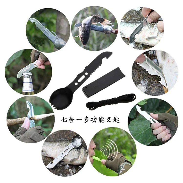 Outdoor climbing adventure survival tool combination set multi-functional field self-defense survival SOS supplies first aid box