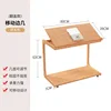 Natural wood color - flip-top style 80cm
