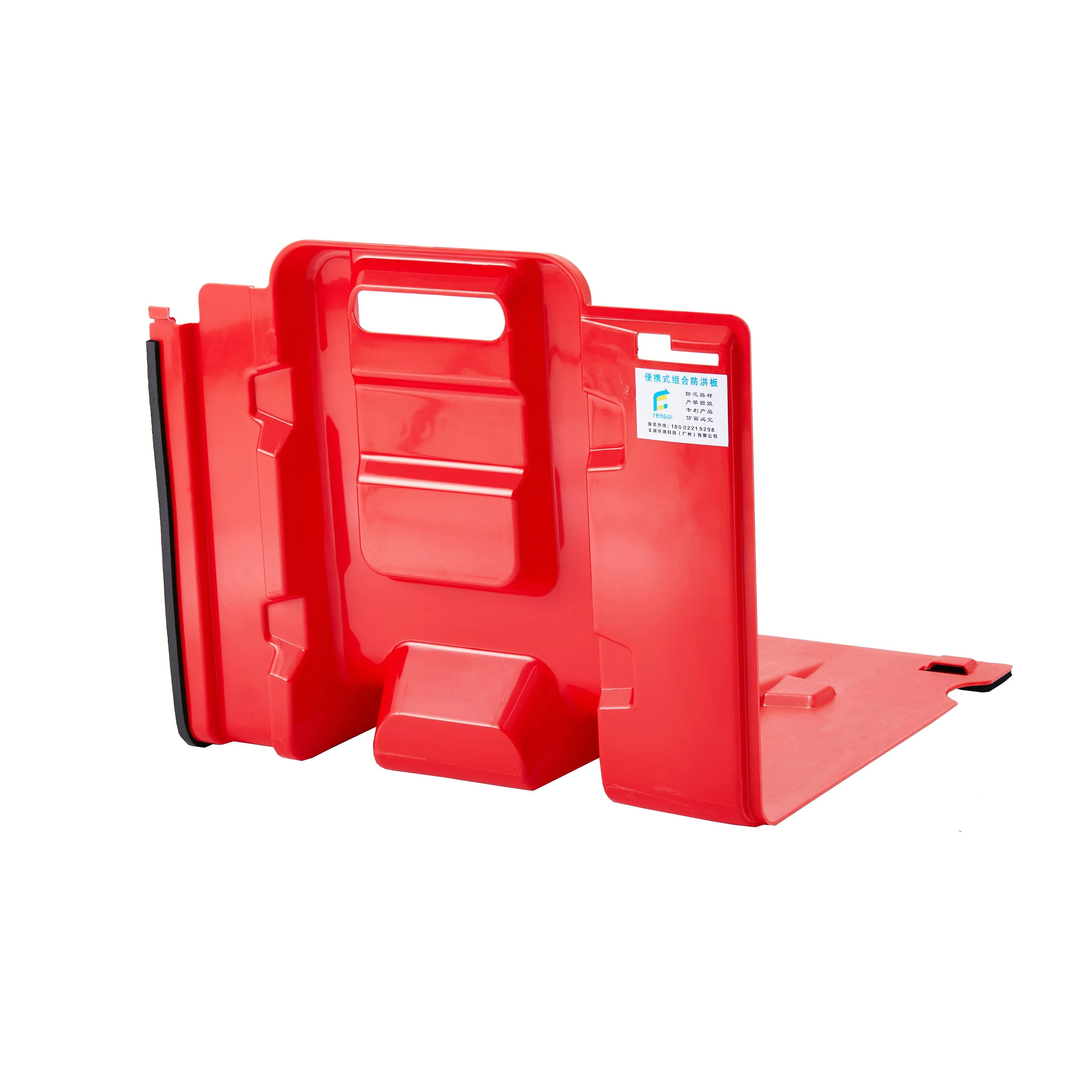 Havospark Safety ABS Red Easy Transport Outer Bending Baffle Flood Boxwall Water Barrier for Dispersing Flood Direction
