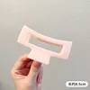 1 # ผงวุ้น